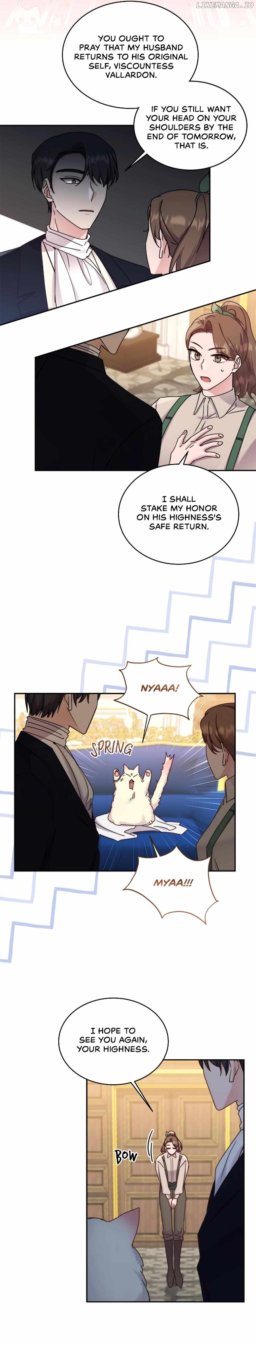 Sweetie, Sweetie, Sweetie Chapter 39 - page 16