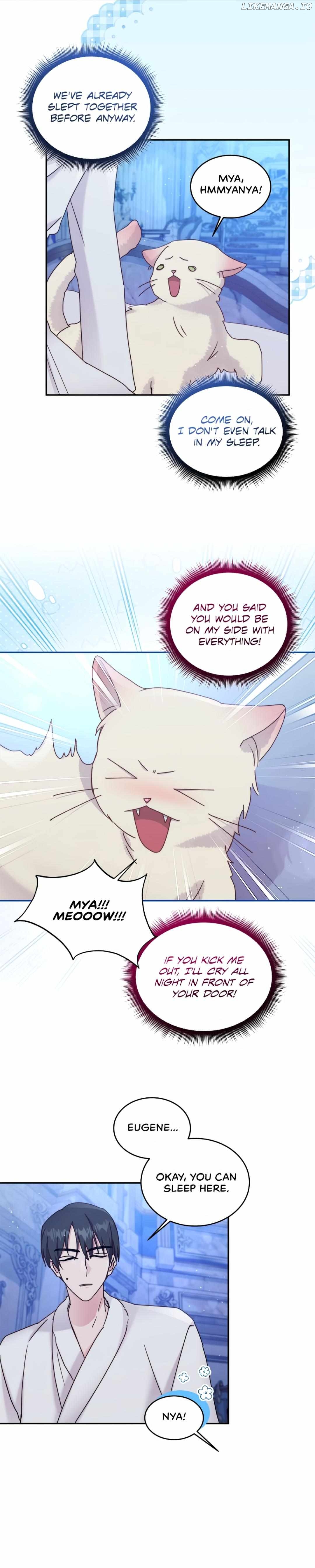 Sweetie, Sweetie, Sweetie Chapter 40 - page 10