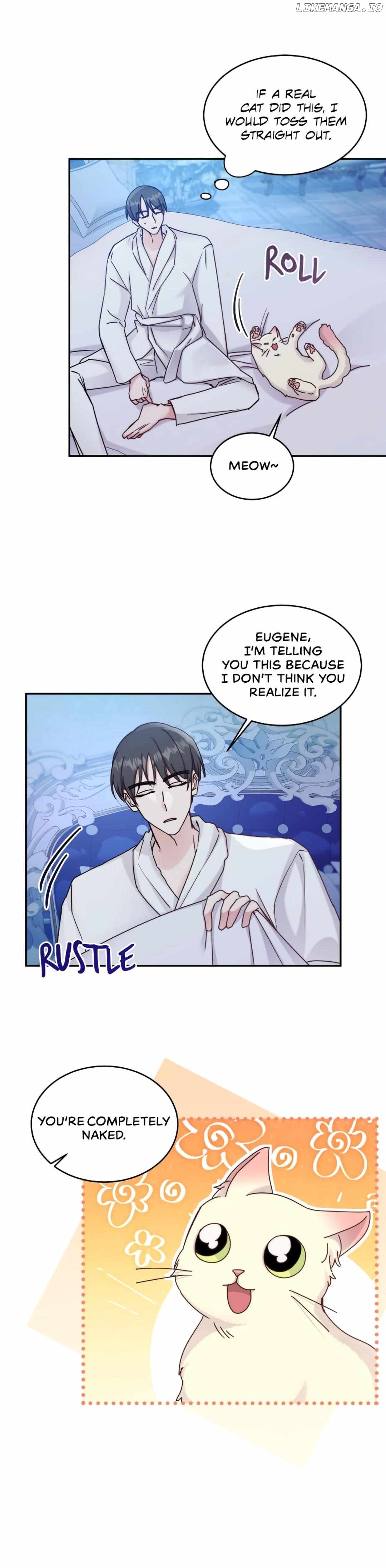 Sweetie, Sweetie, Sweetie Chapter 40 - page 11