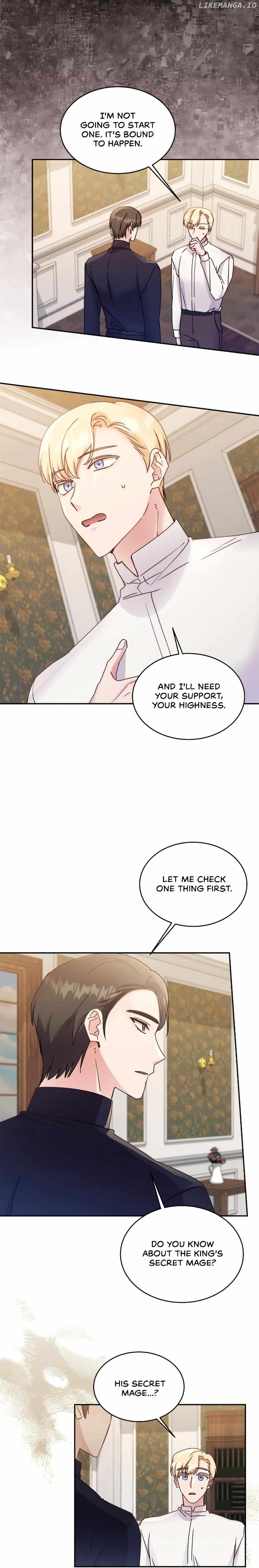 Sweetie, Sweetie, Sweetie Chapter 41 - page 14