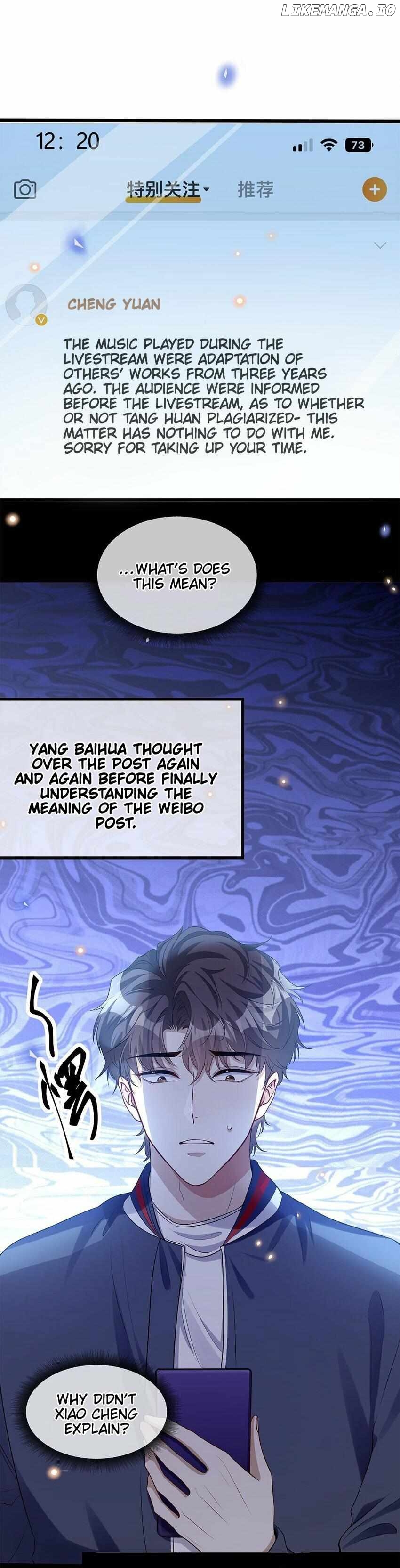 Don’t Pick Up Boyfriends From The Trash Chapter 27 - page 7