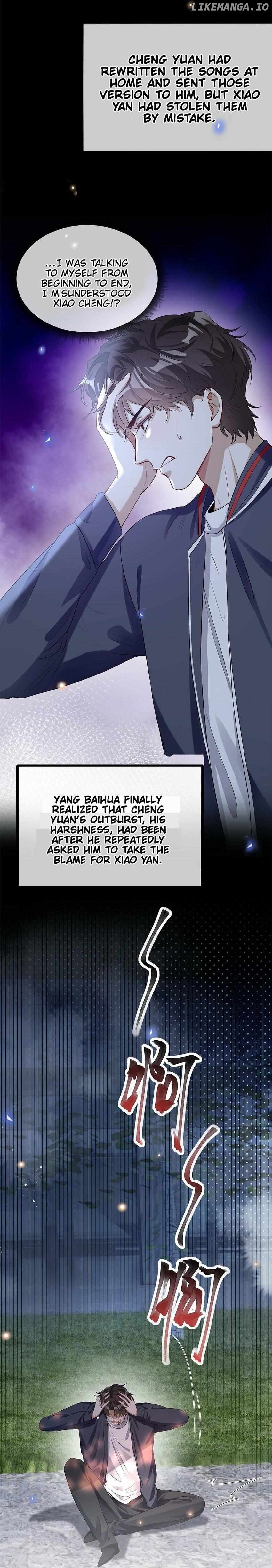 Don’t Pick Up Boyfriends From The Trash Chapter 27 - page 8