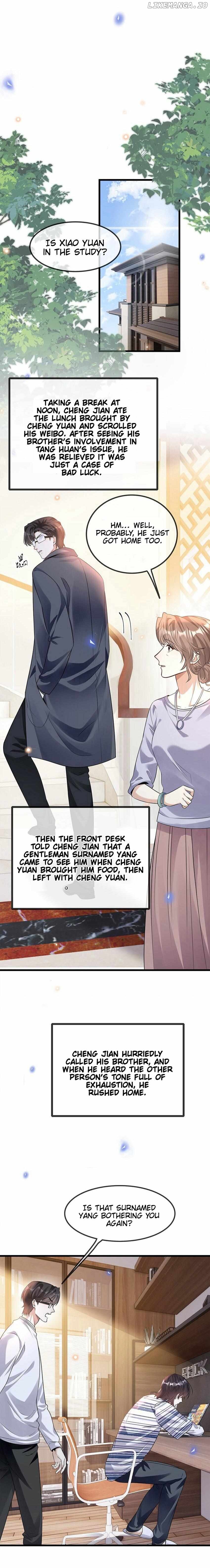 Don’t Pick Up Boyfriends From The Trash Chapter 28 - page 1