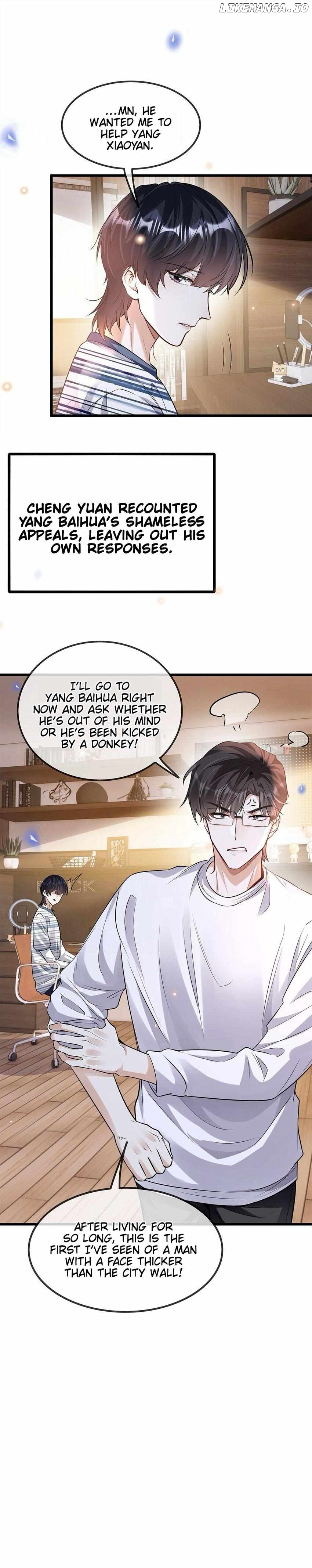 Don’t Pick Up Boyfriends From The Trash Chapter 28 - page 2