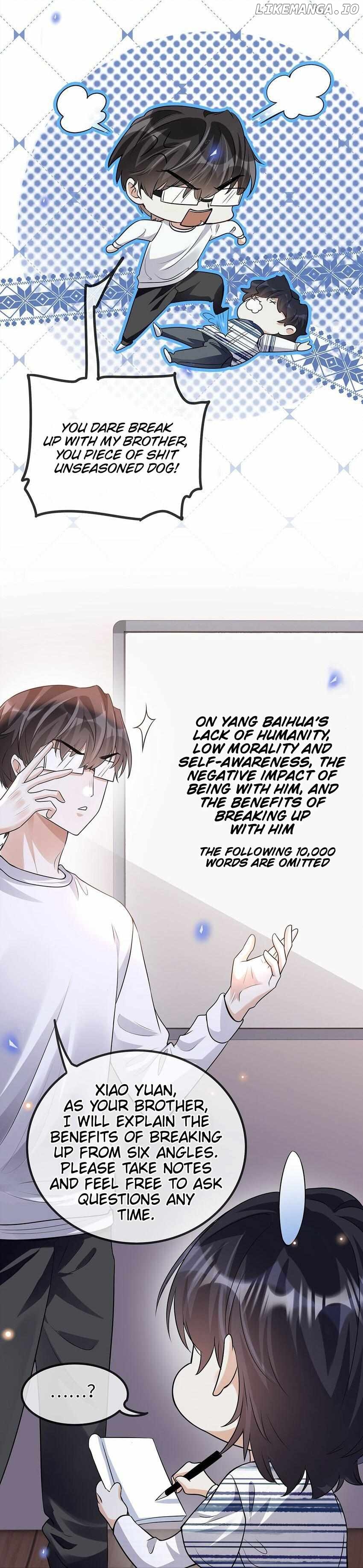 Don’t Pick Up Boyfriends From The Trash Chapter 28 - page 4