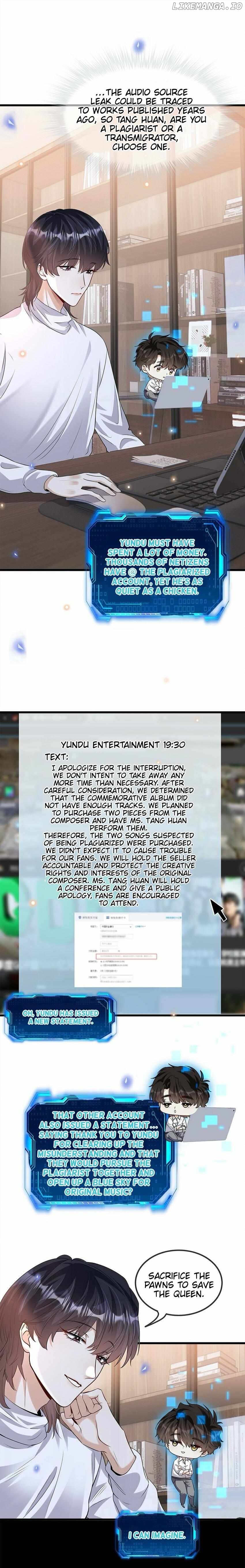 Don’t Pick Up Boyfriends From The Trash Chapter 28 - page 7