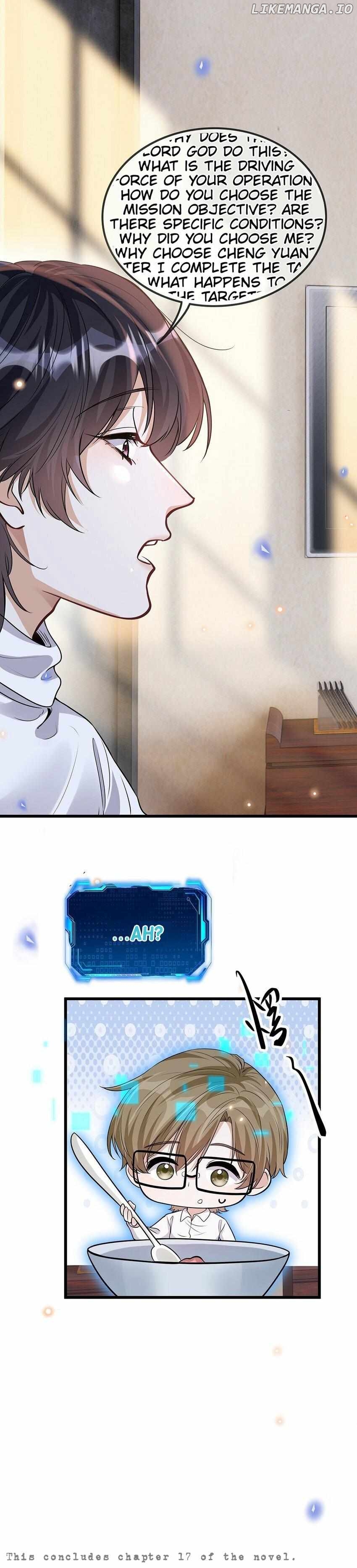 Don’t Pick Up Boyfriends From The Trash Chapter 29 - page 11