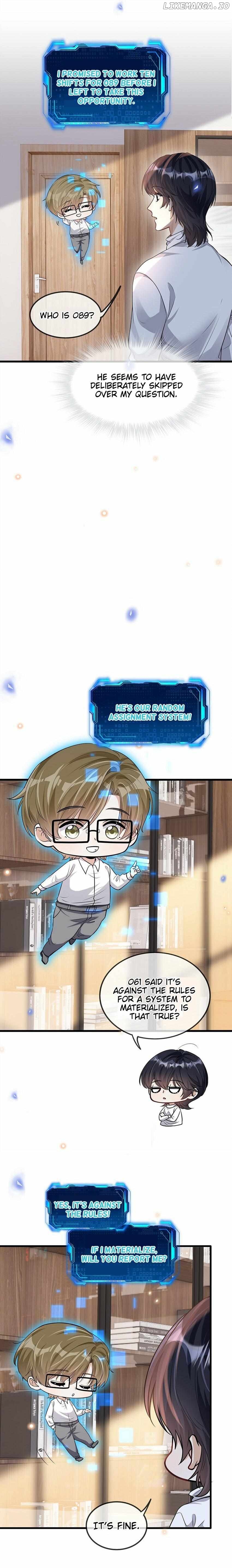 Don’t Pick Up Boyfriends From The Trash Chapter 29 - page 4