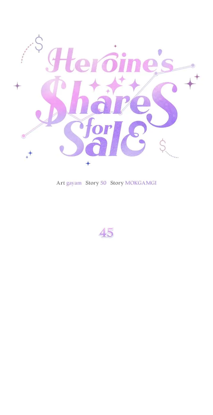 Heroine's Shares for Sale Chapter 45 - page 6