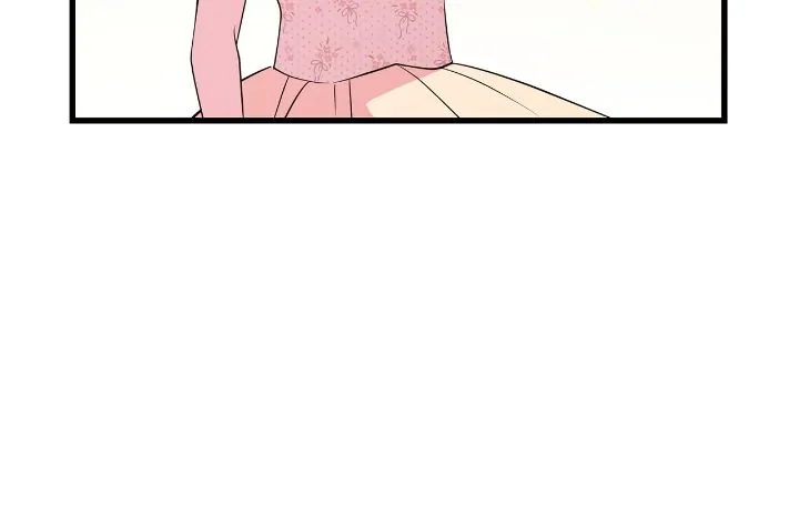 Heroine's Shares for Sale Chapter 47 - page 12