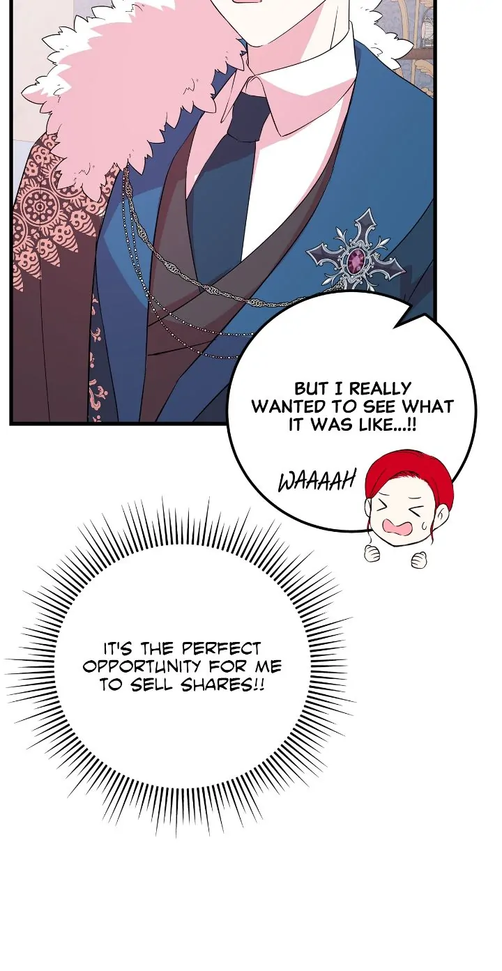 Heroine's Shares for Sale Chapter 47 - page 23