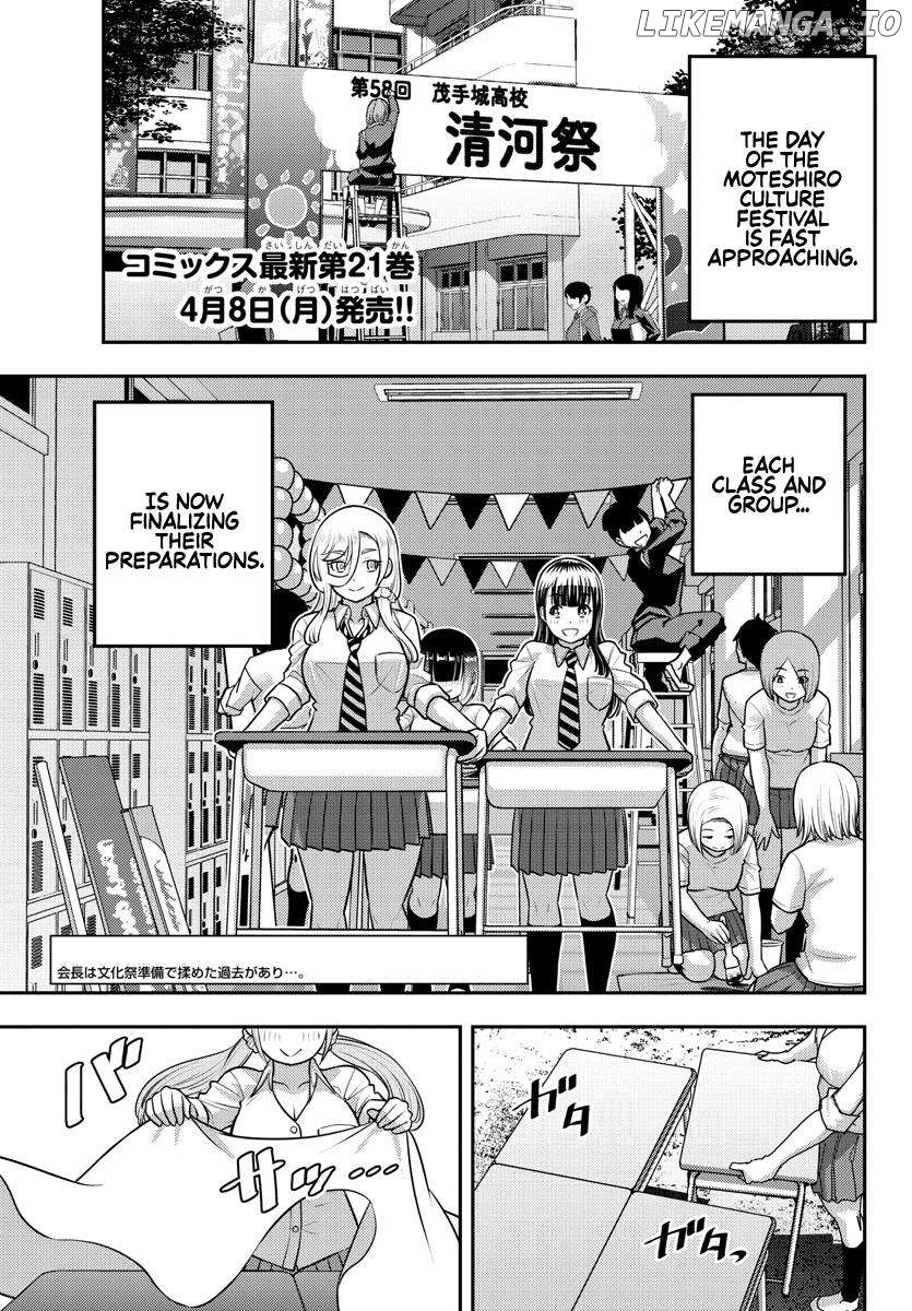 Yankee Jk Kuzuhana-Chan Chapter 196 - page 2