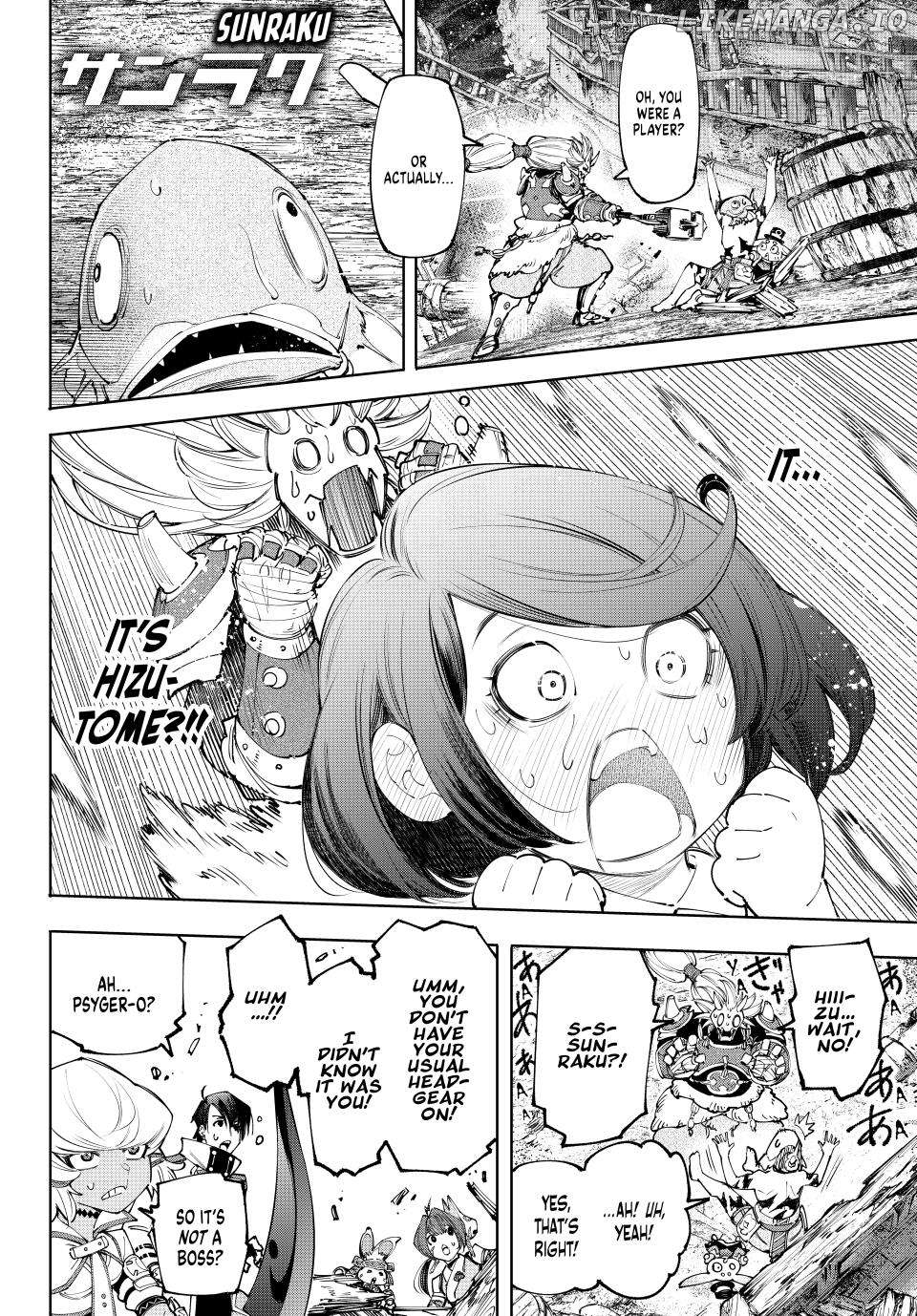Shangri-La Frontier ~ Kusoge Hunter, Kamige ni Idoman to su~ Chapter 172 - page 2