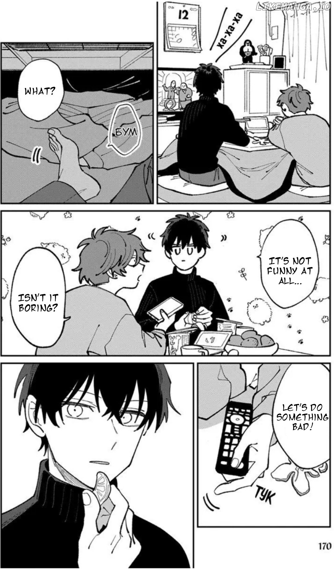 Tonari No Ren-Kun Wa Chotto Kowai Chapter 20.6 - page 6