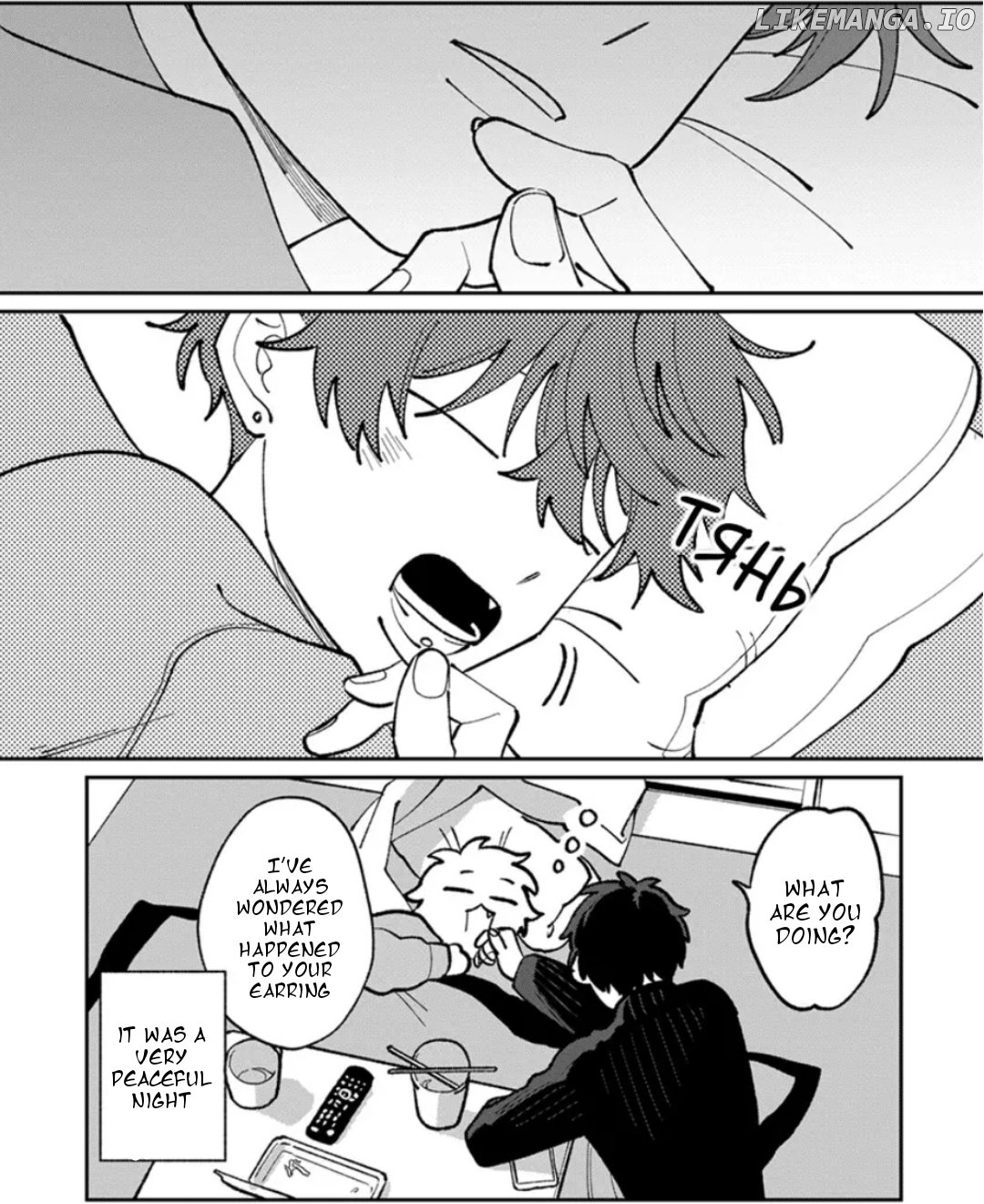 Tonari No Ren-Kun Wa Chotto Kowai Chapter 20.6 - page 9
