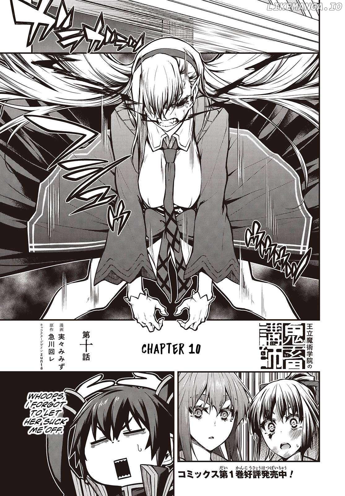 Demon Instructor at the Royal Academy of Magic Chapter 13 - page 2
