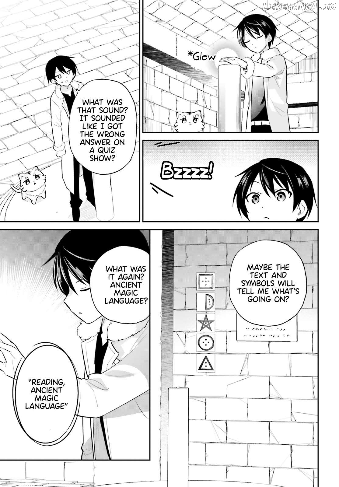 In Another World With My Smartphone Chapter 88 - page 7