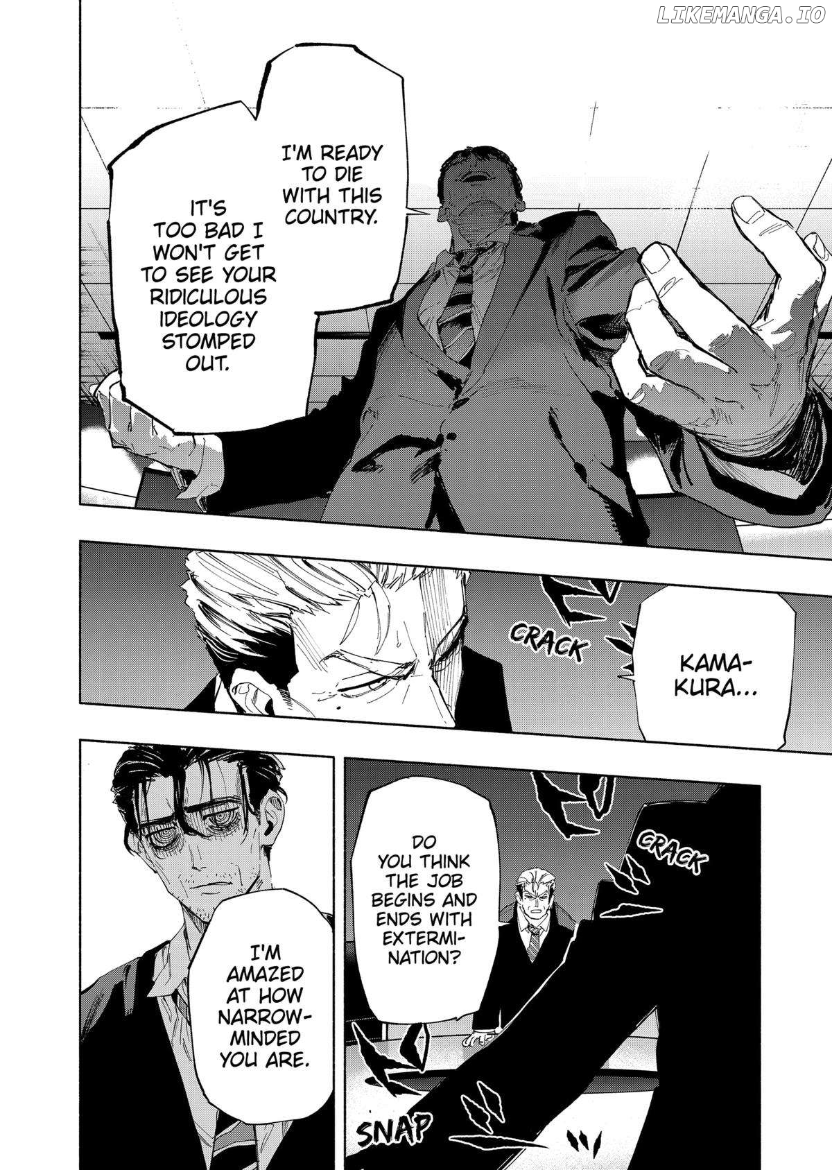 Kabushiki Gaisha Magi Lumiere Chapter 108 - page 12