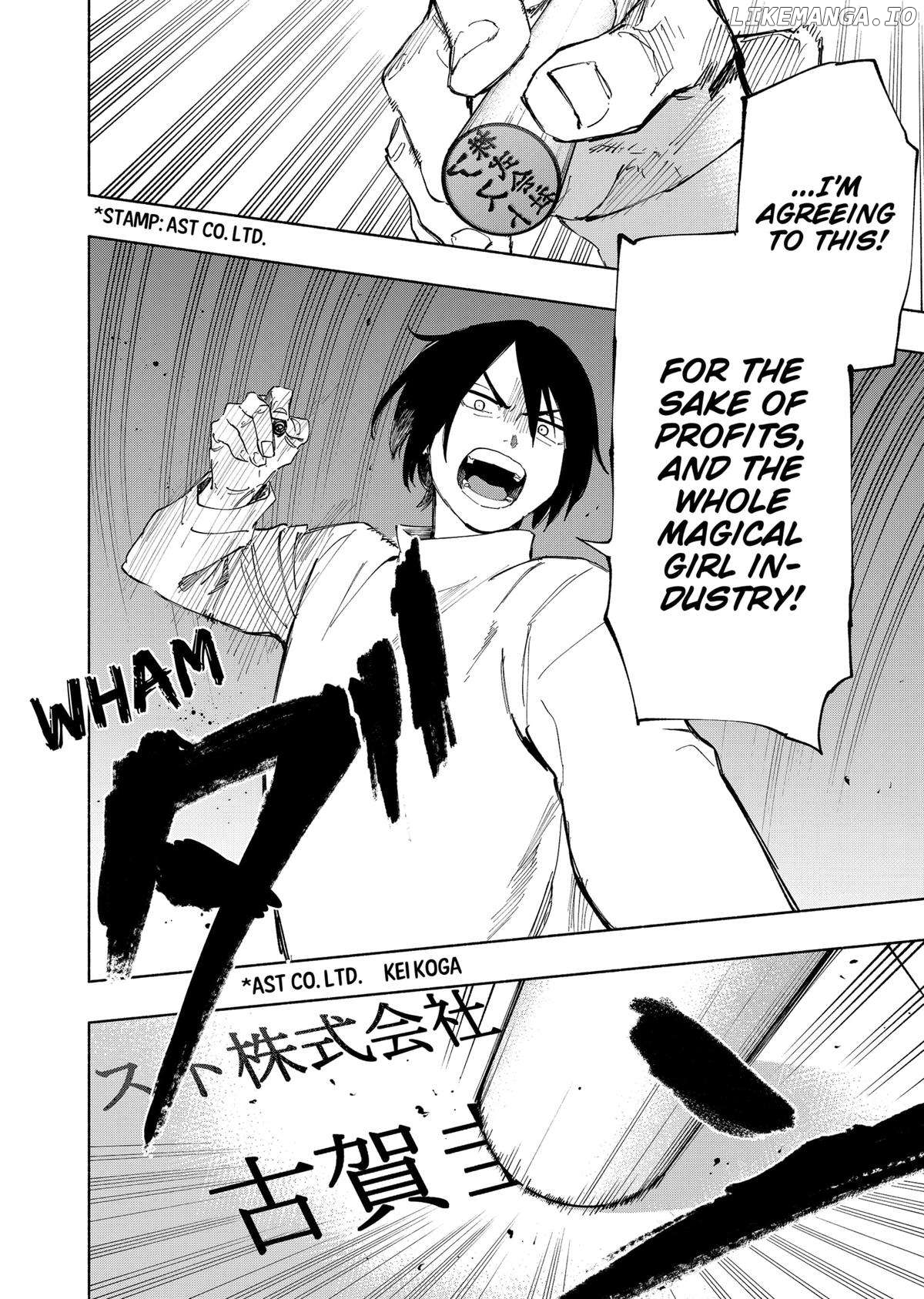 Kabushiki Gaisha Magi Lumiere Chapter 108 - page 18