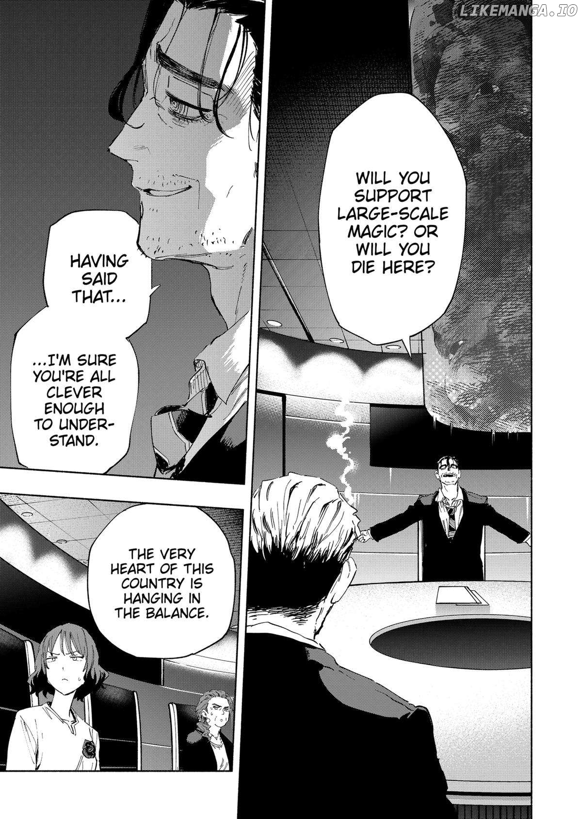 Kabushiki Gaisha Magi Lumiere Chapter 108 - page 7