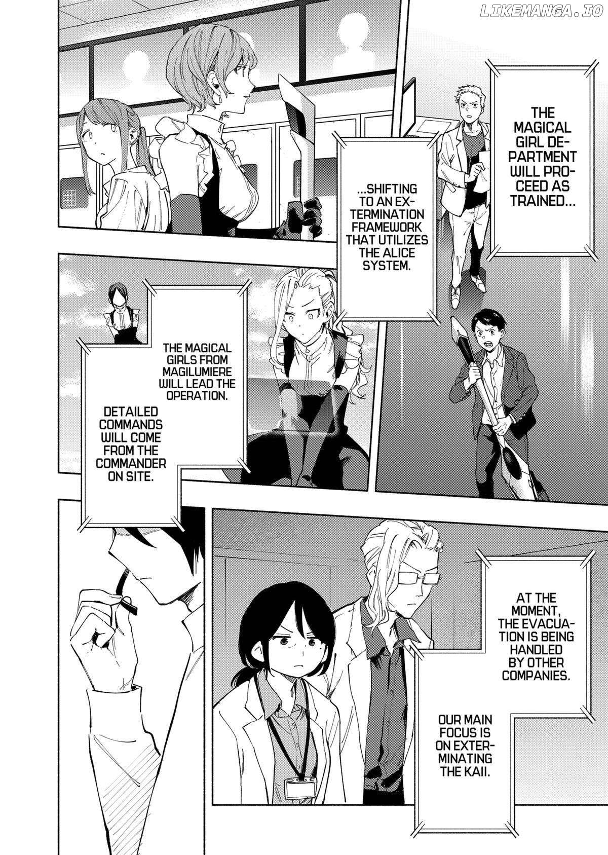 Kabushiki Gaisha Magi Lumiere Chapter 109 - page 14