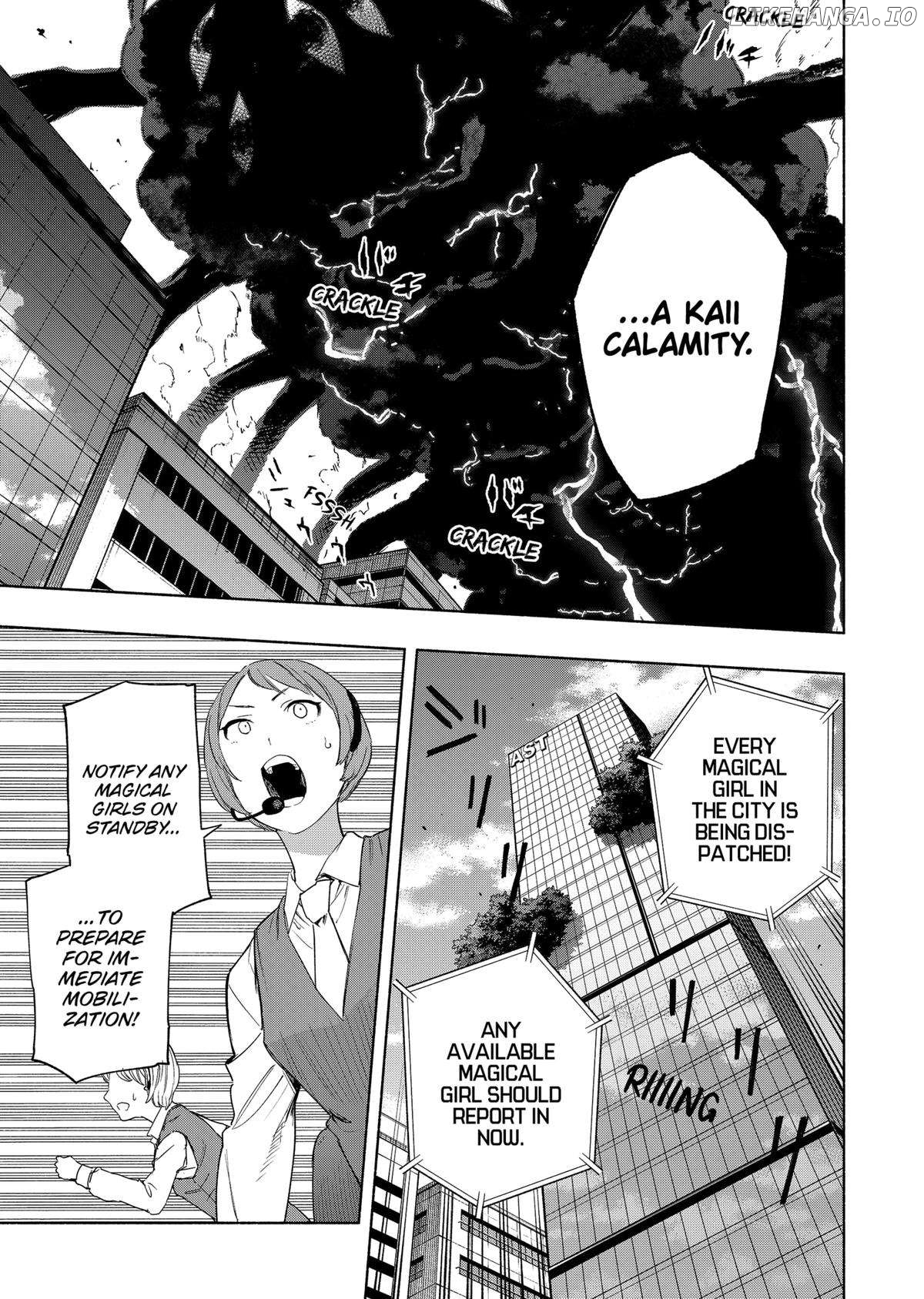 Kabushiki Gaisha Magi Lumiere Chapter 109 - page 7