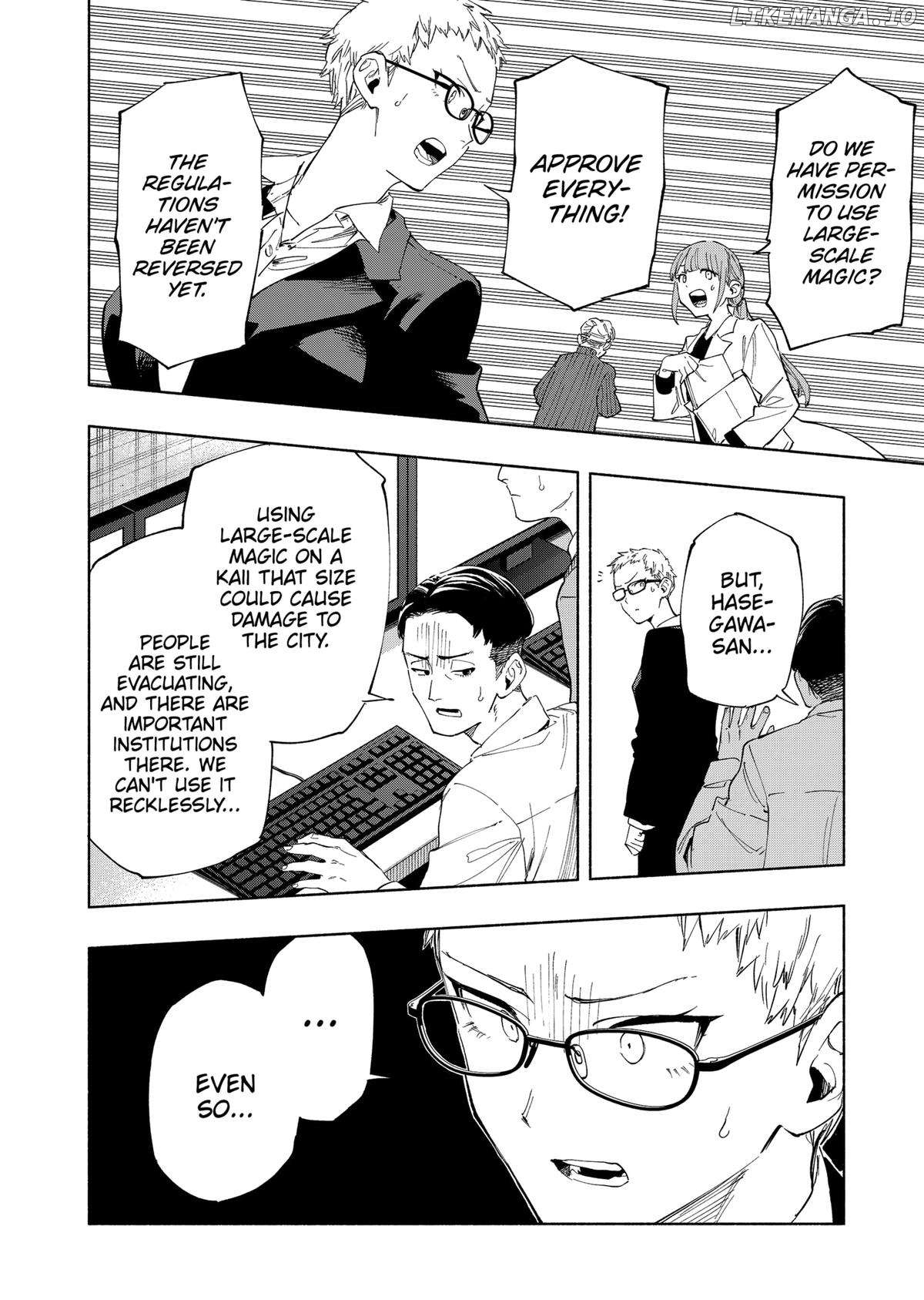 Kabushiki Gaisha Magi Lumiere Chapter 109 - page 8