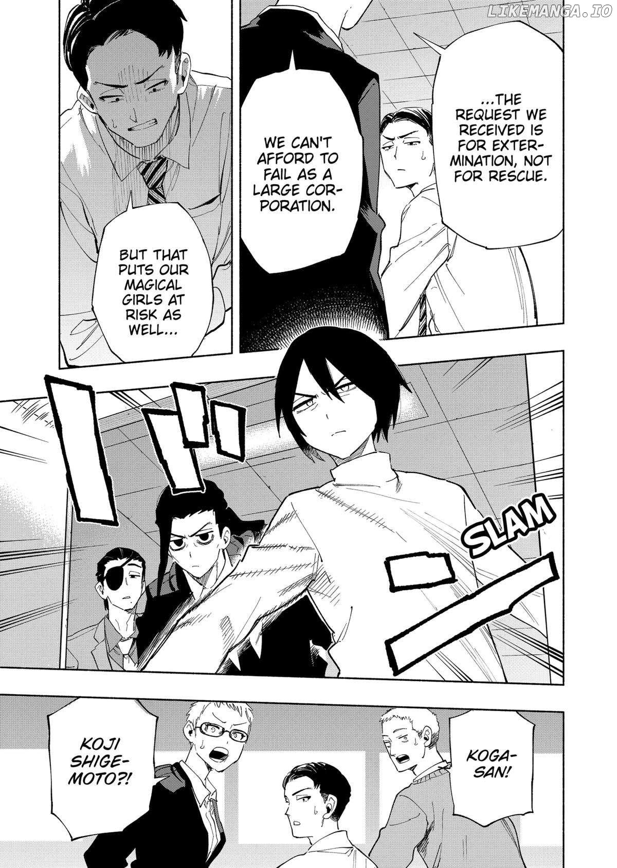 Kabushiki Gaisha Magi Lumiere Chapter 109 - page 9
