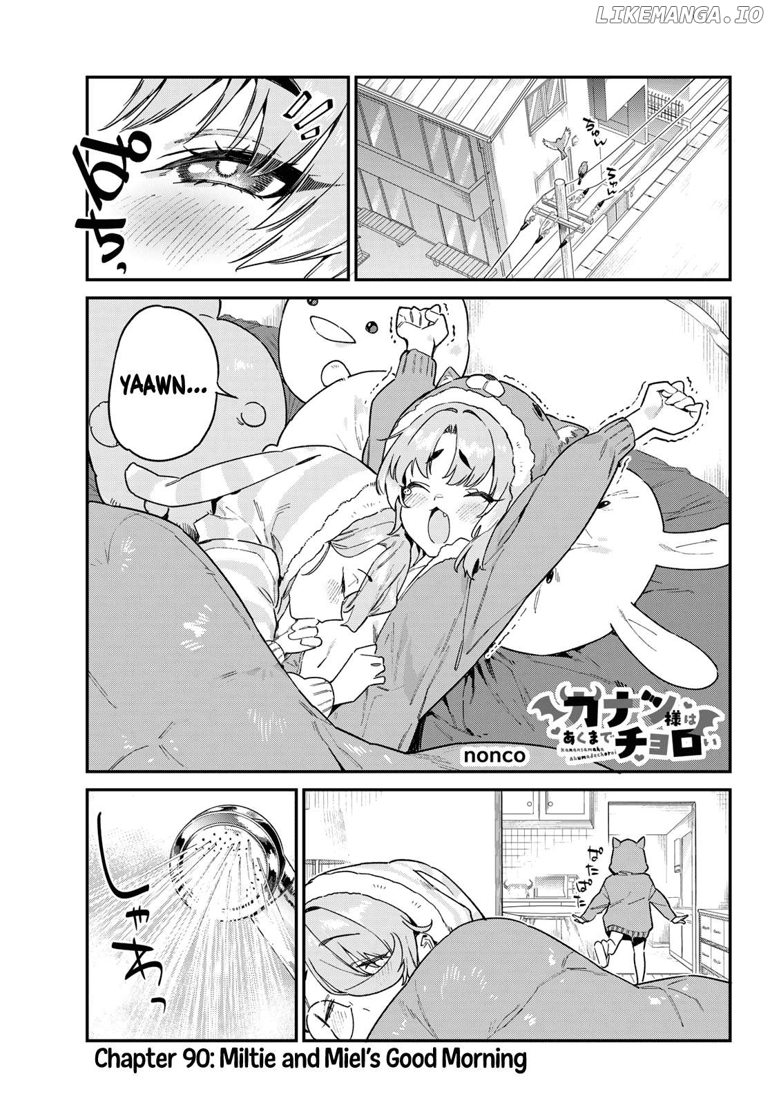 Kanan-Sama Is Easy As Hell! Chapter 90 - page 2
