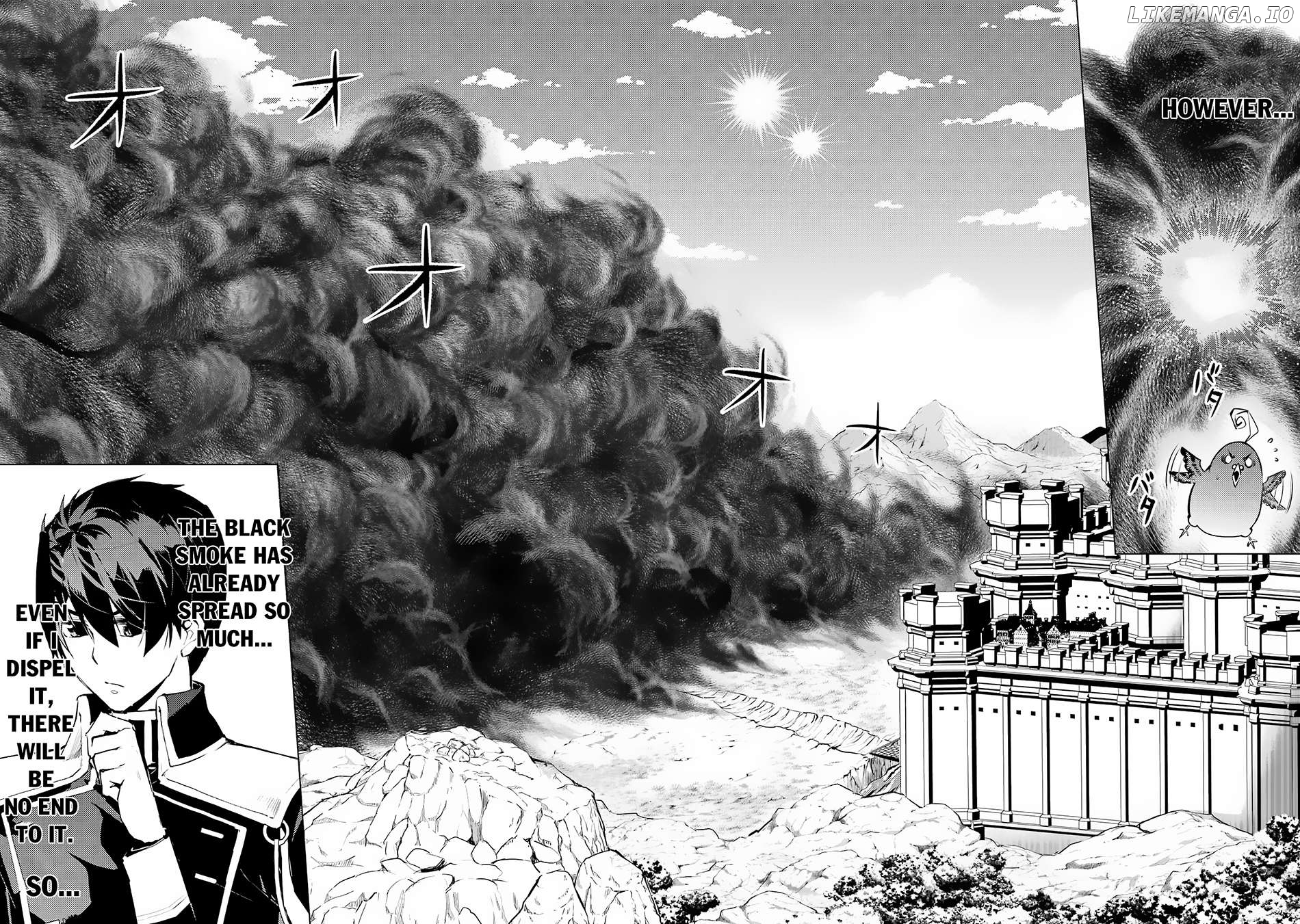 Tensei Kenja No Isekai Raifu ~Daini No Shokugyo Wo Ete, Sekai Saikyou Ni Narimashita~ Chapter 68.2 - page 3