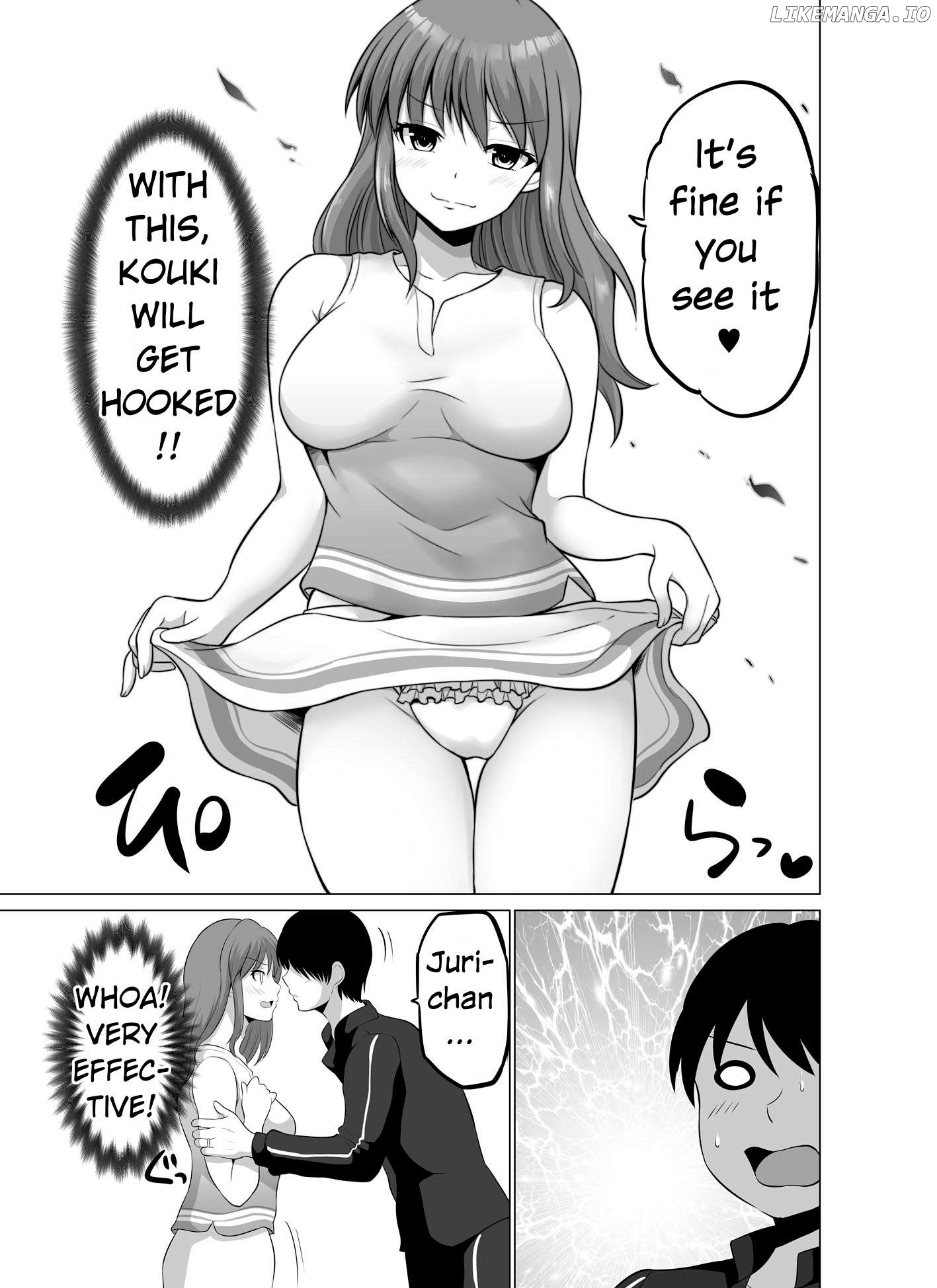 no Guard Wife Chapter 137 - page 6
