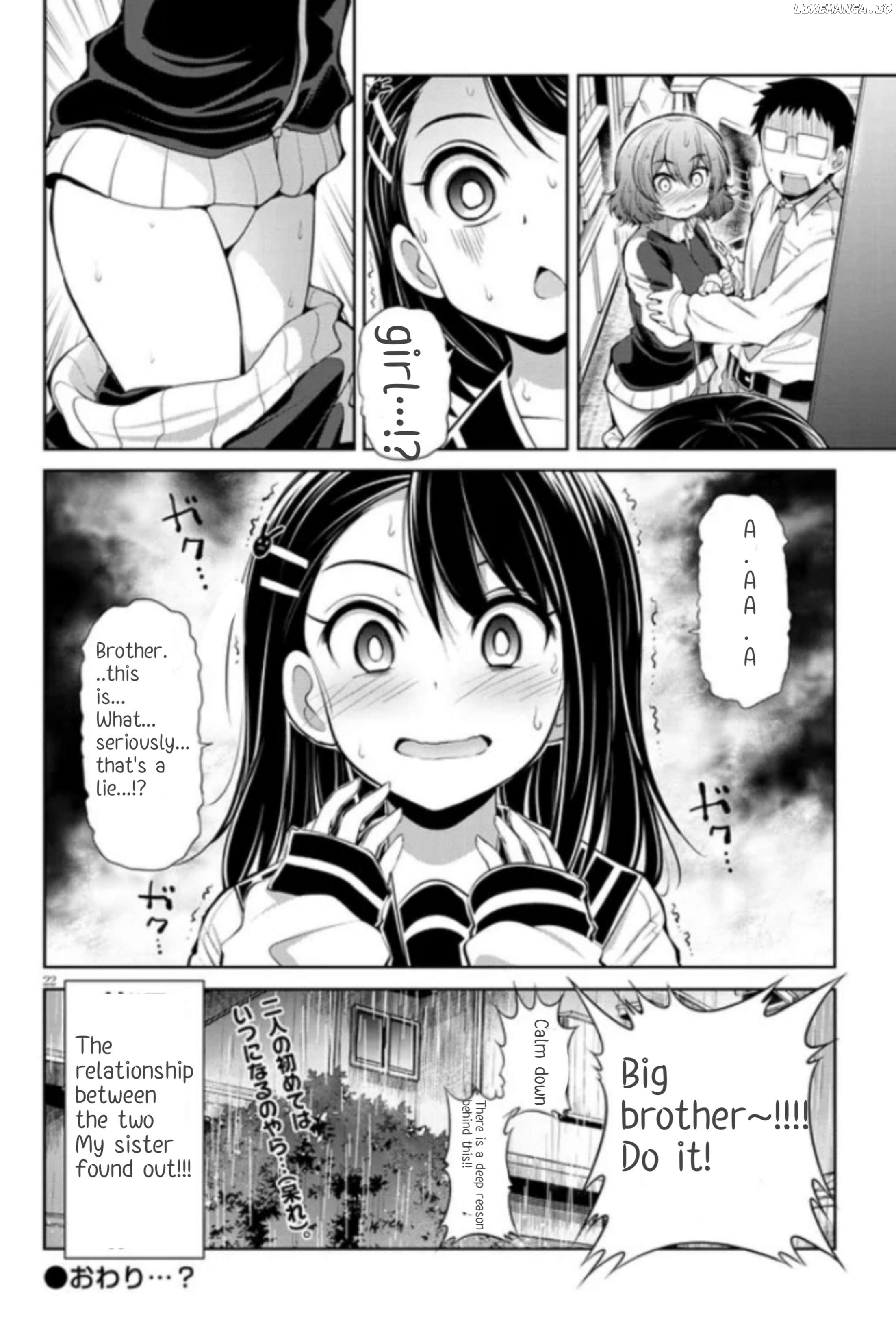 Saegusa-San Wa Megane-Senpai To Koi O Egaku Chapter 4 - page 22