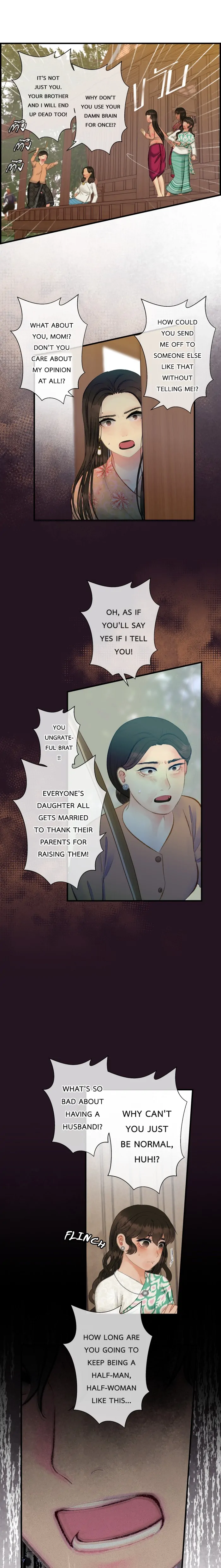 Loveless Heroine Chapter 88 - page 9