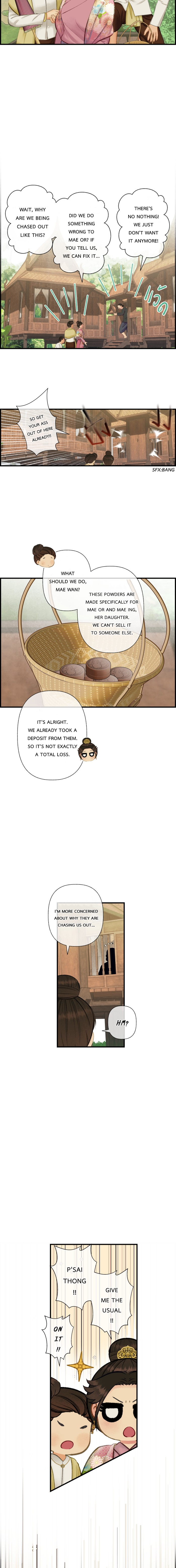 Loveless Heroine Chapter 89 - page 15