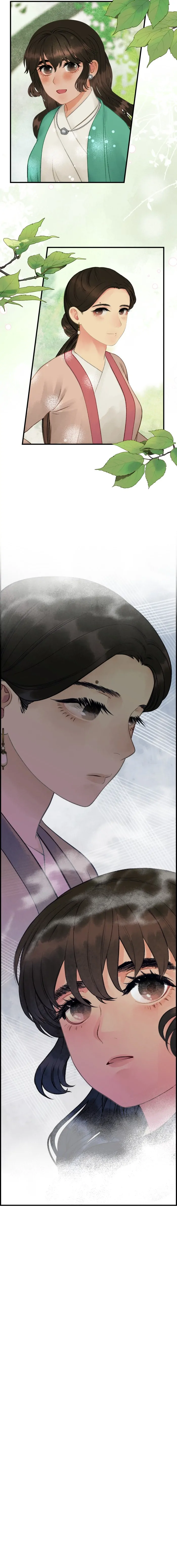 Loveless Heroine Chapter 90 - page 17