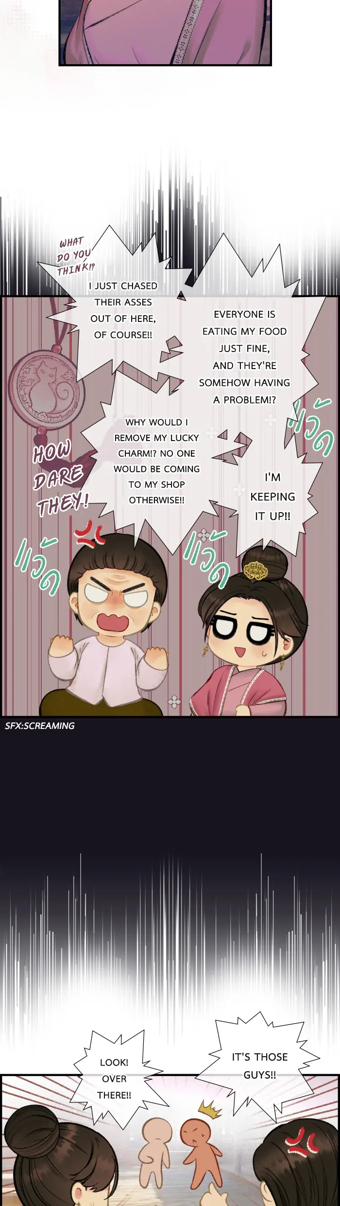 Loveless Heroine Chapter 90 - page 19