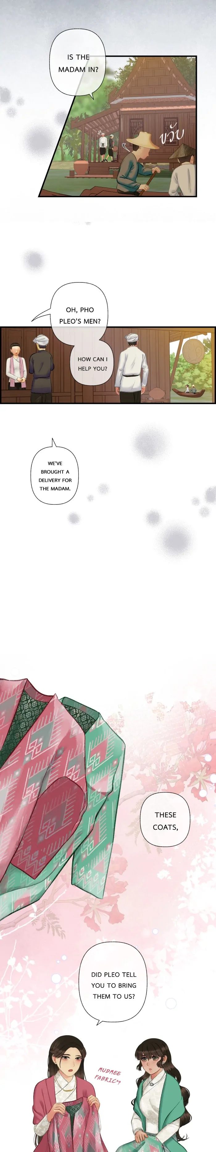 Loveless Heroine Chapter 91 - page 15