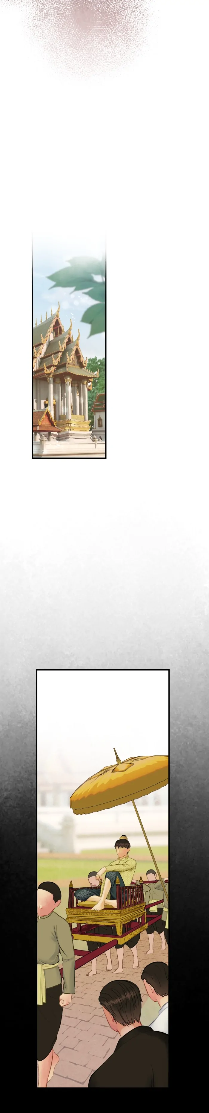 Loveless Heroine Chapter 91 - page 22