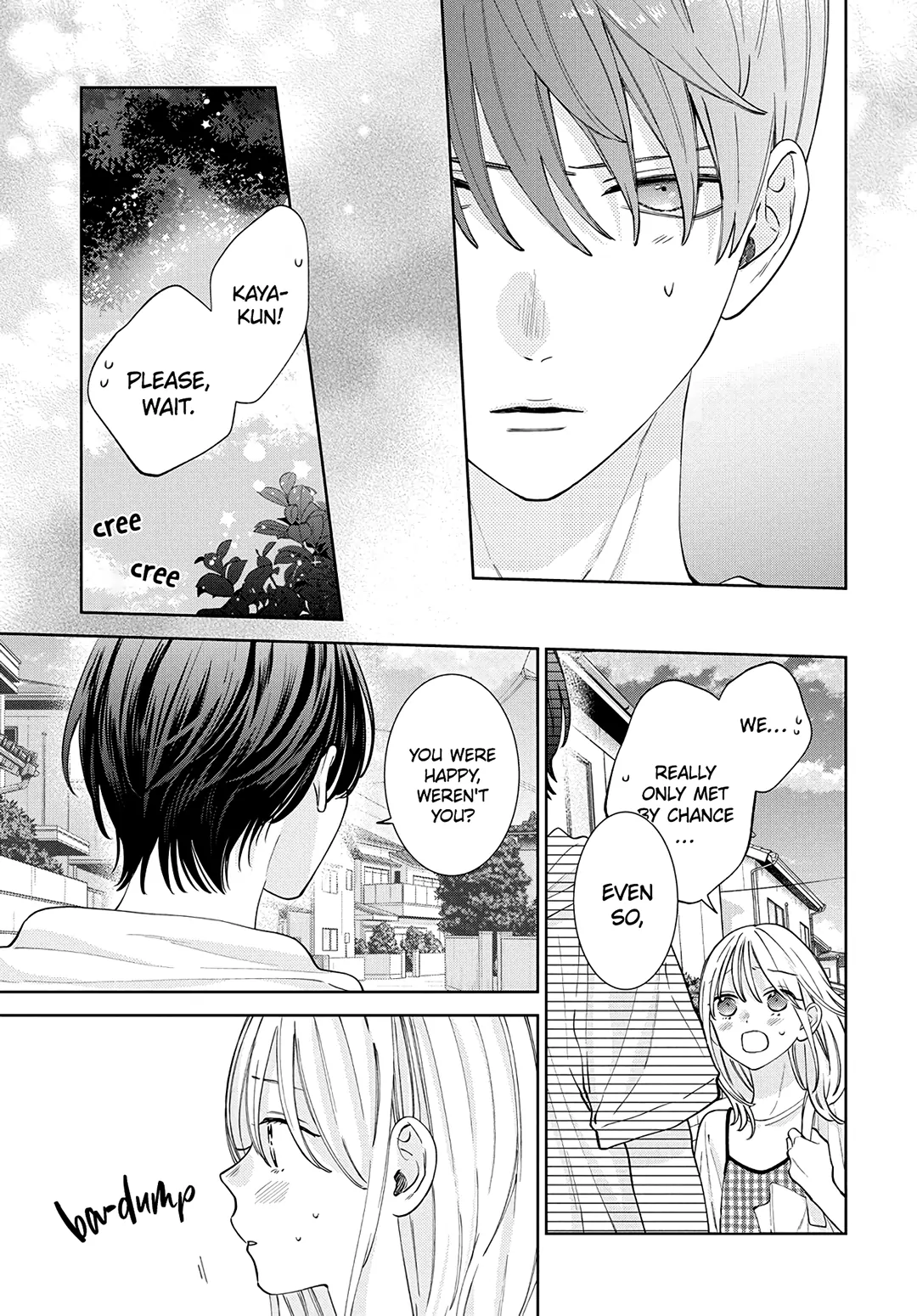 Haru No Arashi To Monster Chapter 28 - page 10