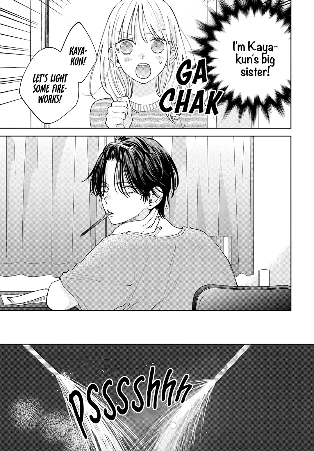Haru No Arashi To Monster Chapter 28 - page 24
