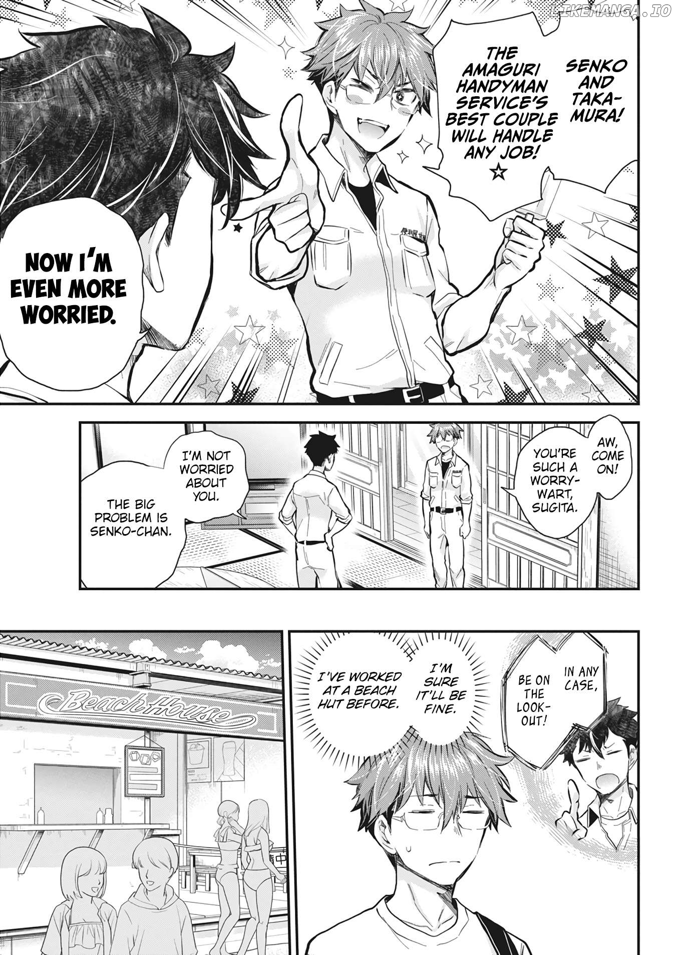 Henjyo - Hen na Jyoshi Kousei Amaguri Senko Chapter 121 - page 7