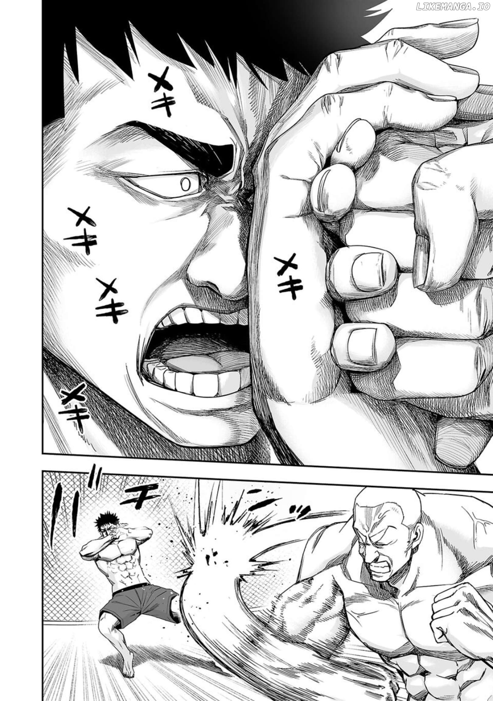 Tsuyoshi - Manga Chapter 99 - page 2