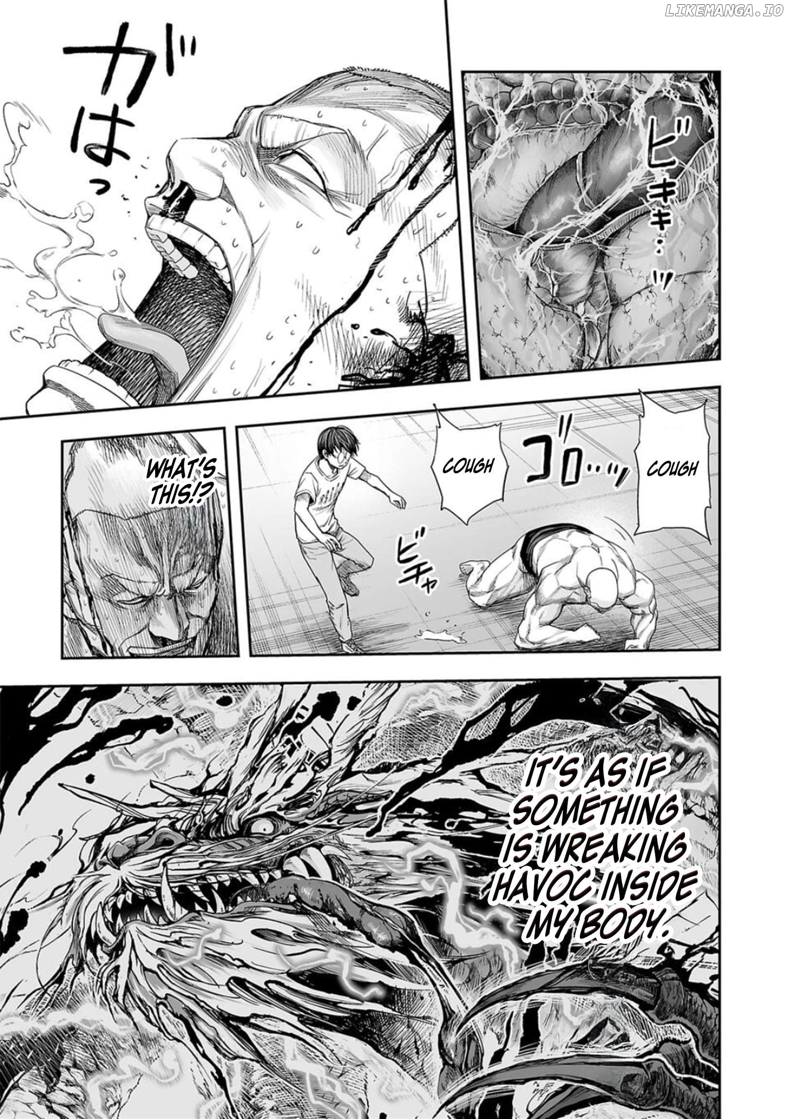 Tsuyoshi - Manga Chapter 117 - page 11