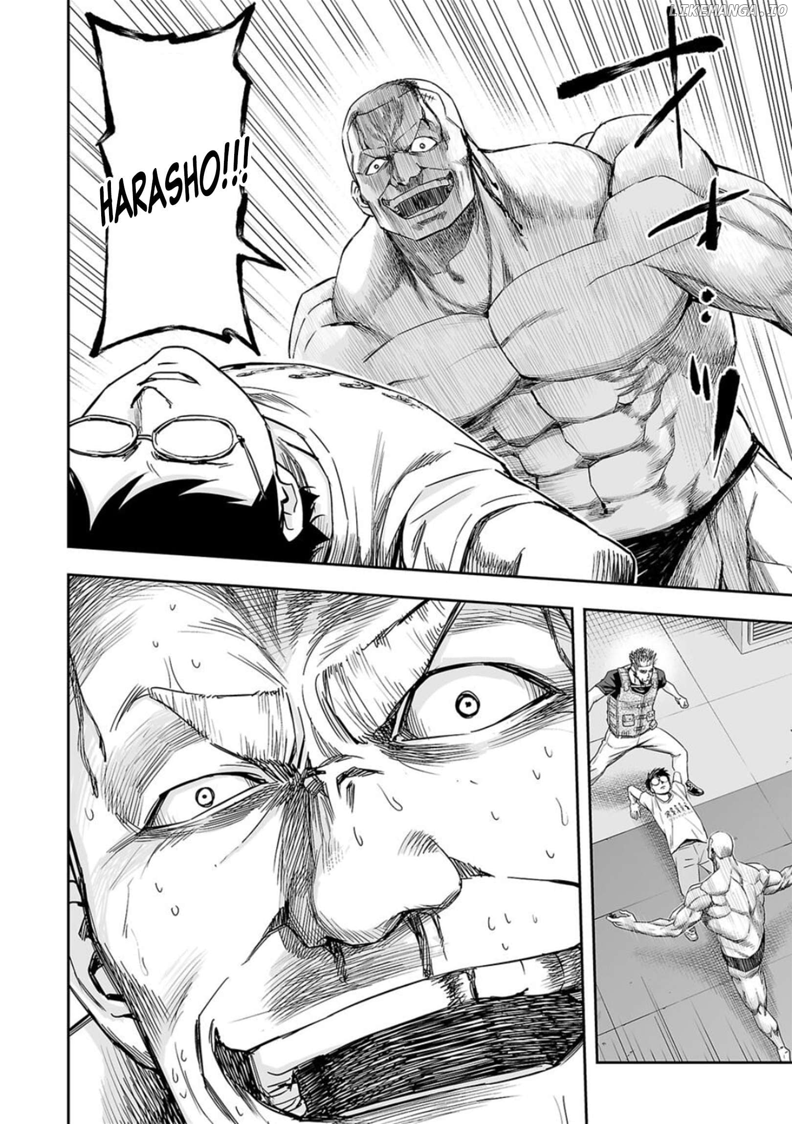 Tsuyoshi - Manga Chapter 117 - page 14
