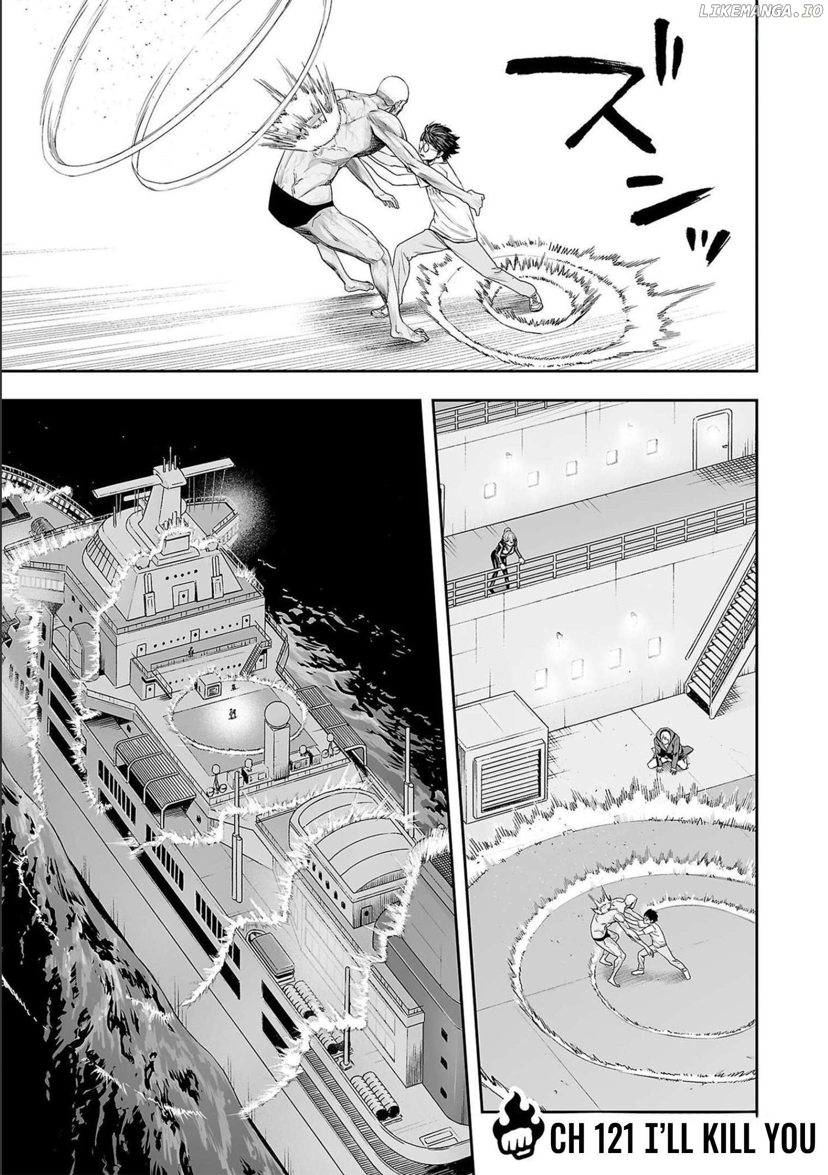 Tsuyoshi - Manga Chapter 121 - page 2