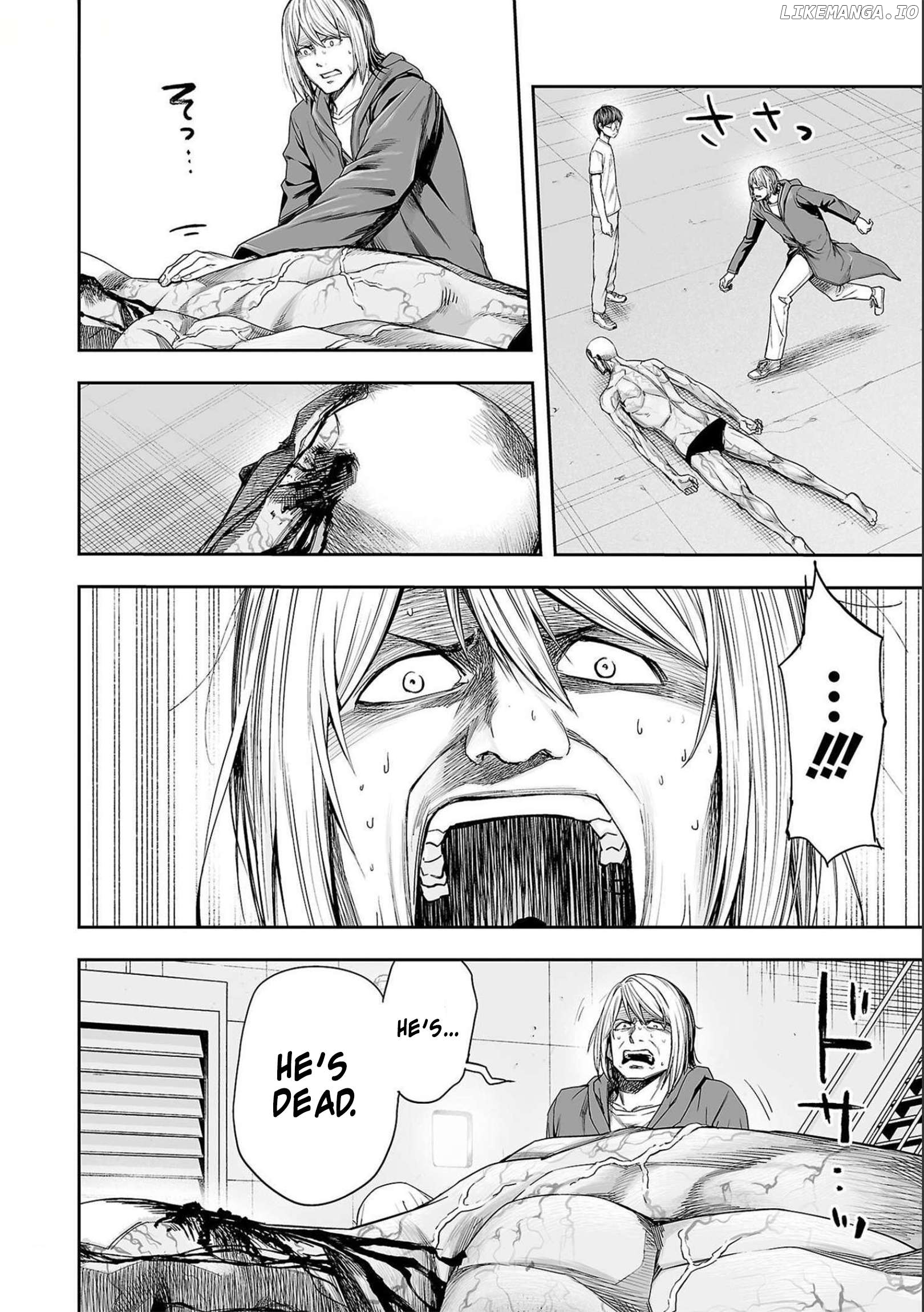 Tsuyoshi - Manga Chapter 121 - page 7