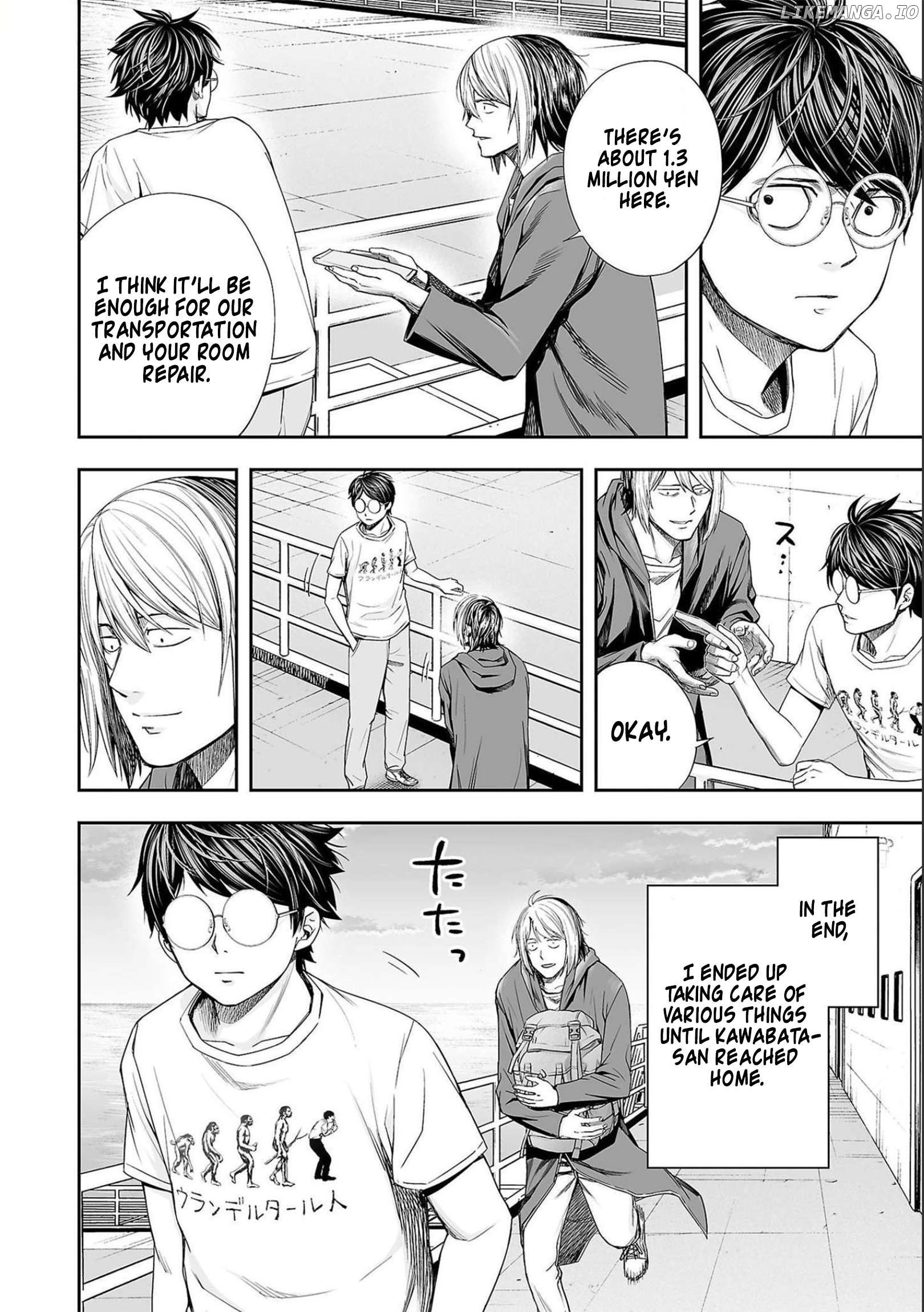 Tsuyoshi - Manga Chapter 127 - page 2