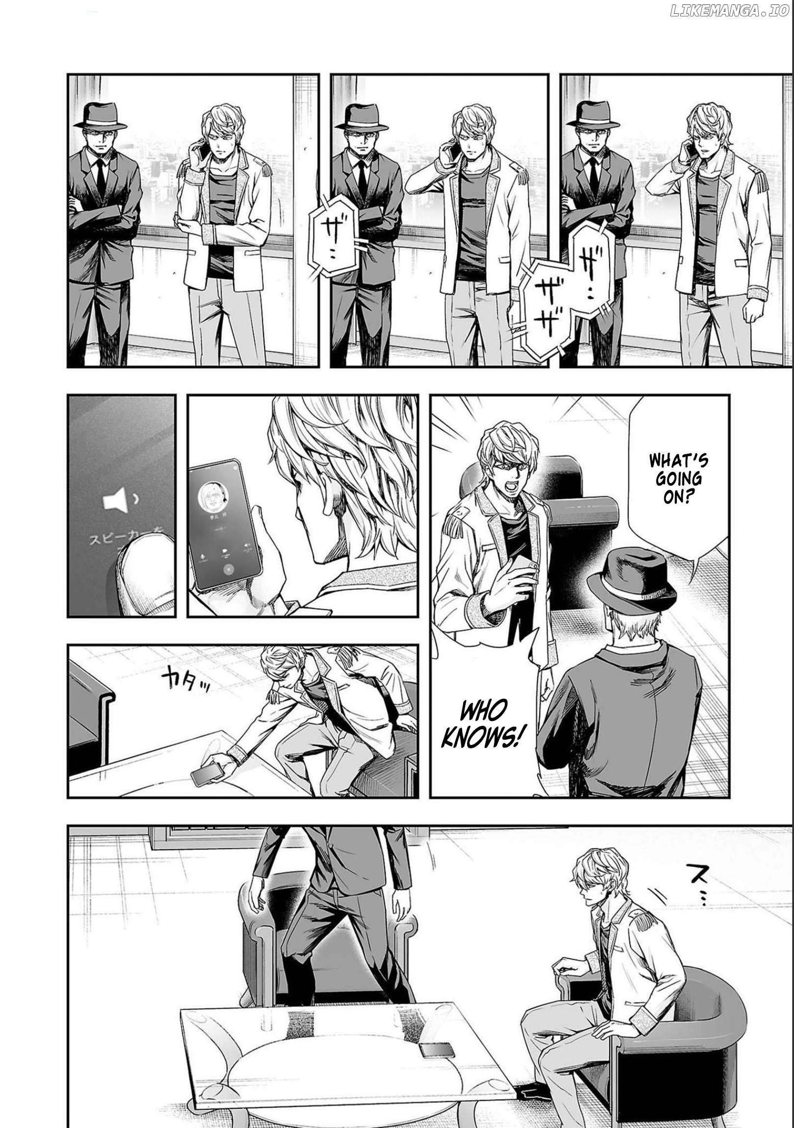 Tsuyoshi - Manga Chapter 128 - page 2