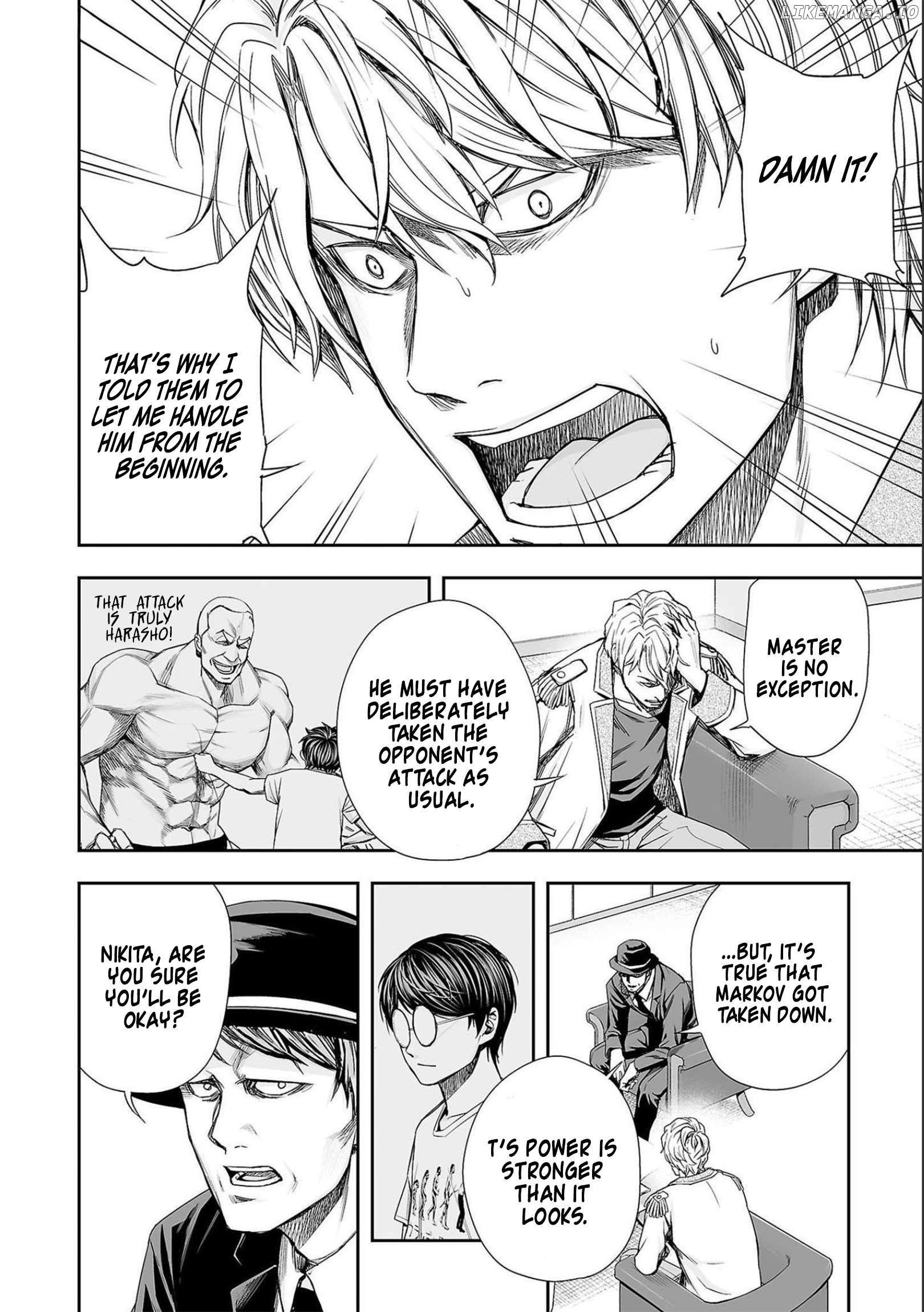 Tsuyoshi - Manga Chapter 129 - page 2
