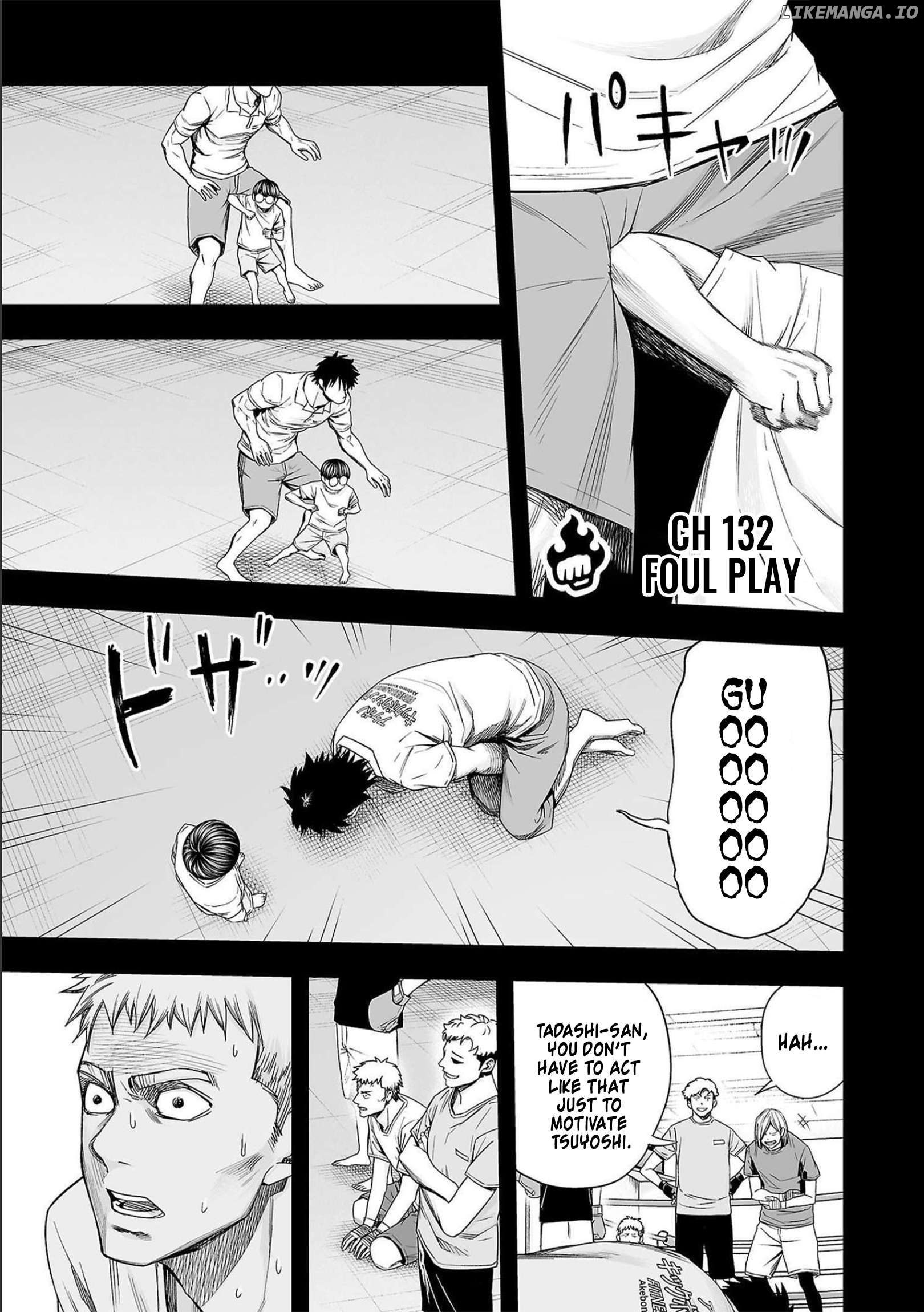 Tsuyoshi - Manga Chapter 132 - page 1